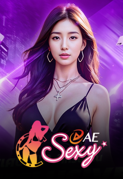 sexy